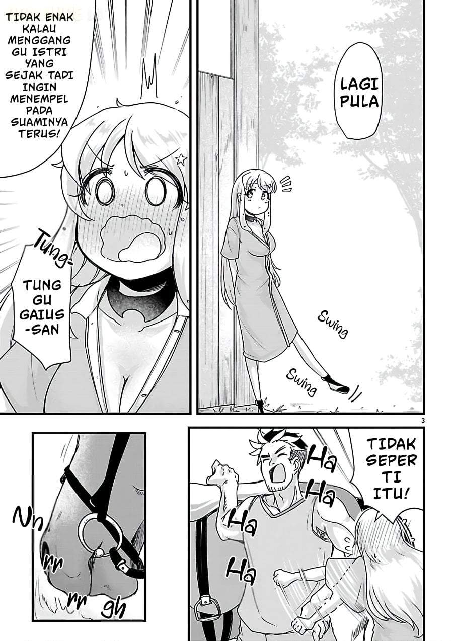 Megami to Kekkon Shite Isekai de Shinkon Seikatsu Chapter 13