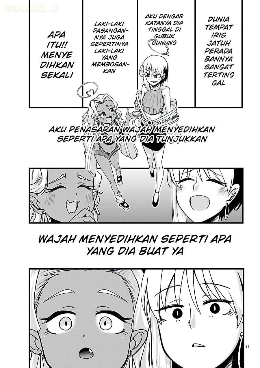 Megami to Kekkon Shite Isekai de Shinkon Seikatsu Chapter 13