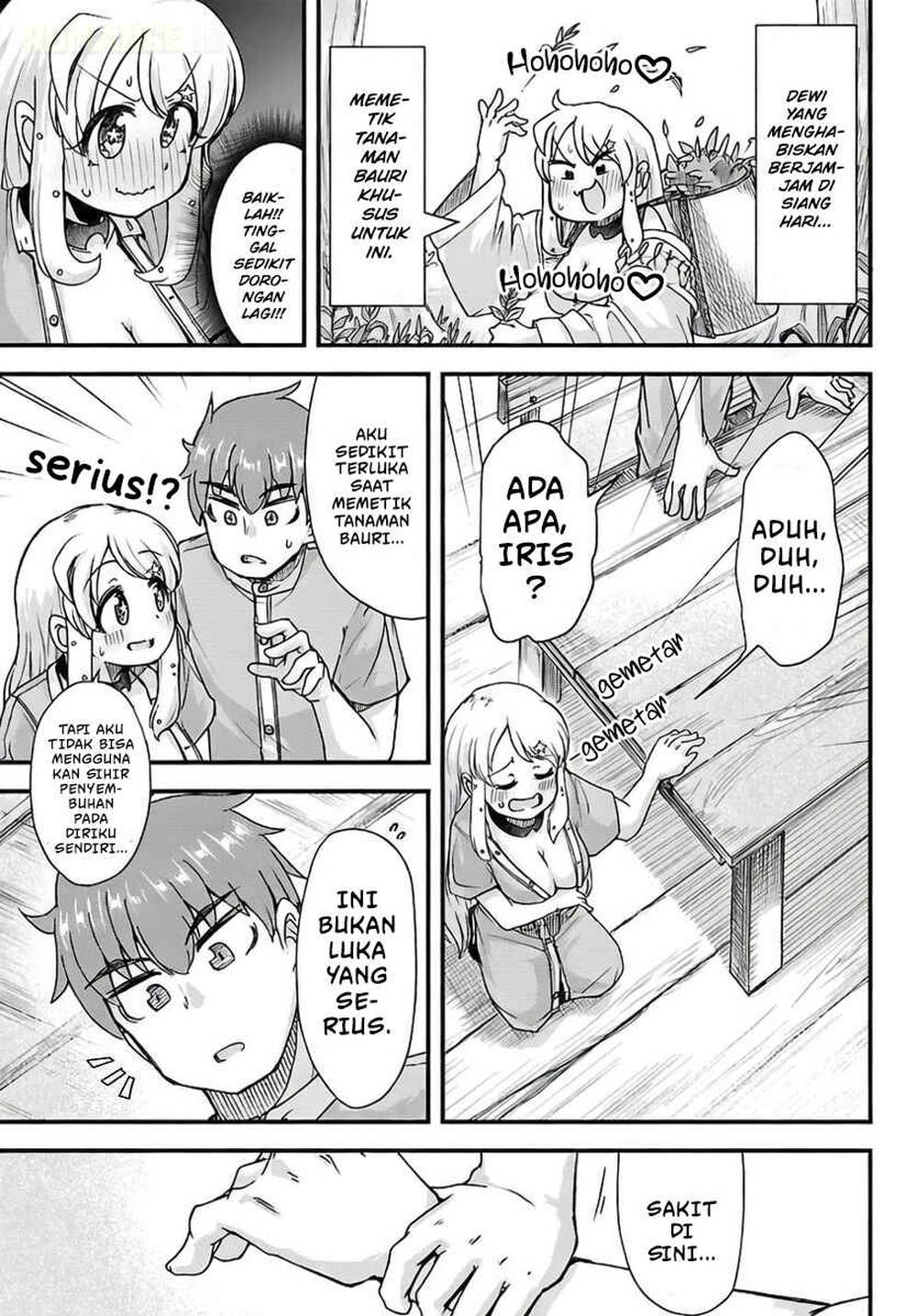 Megami to Kekkon Shite Isekai de Shinkon Seikatsu Chapter 7