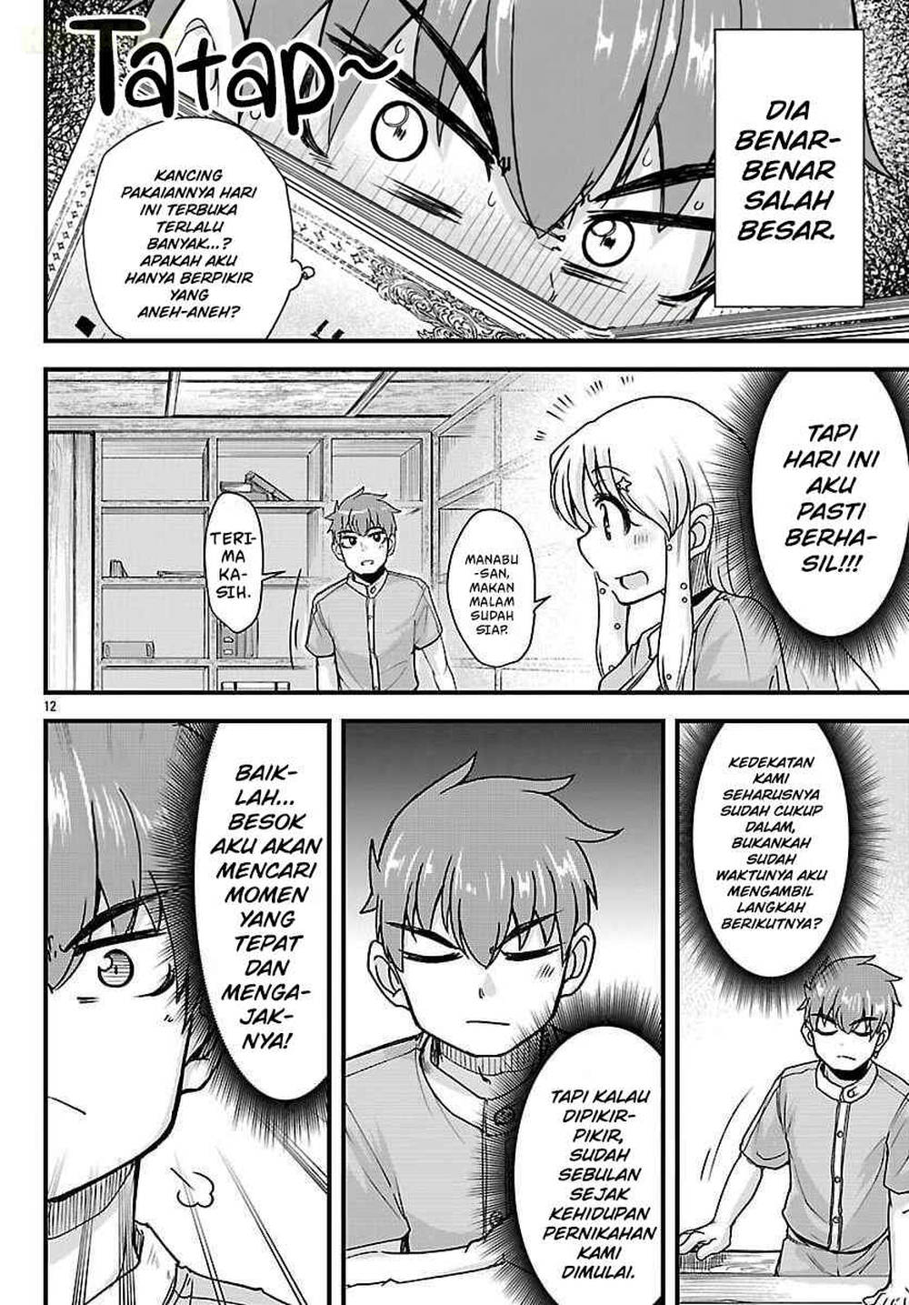 Megami to Kekkon Shite Isekai de Shinkon Seikatsu Chapter 7