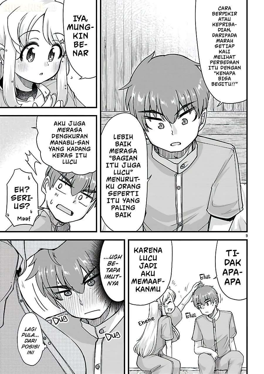 Megami to Kekkon Shite Isekai de Shinkon Seikatsu Chapter 8