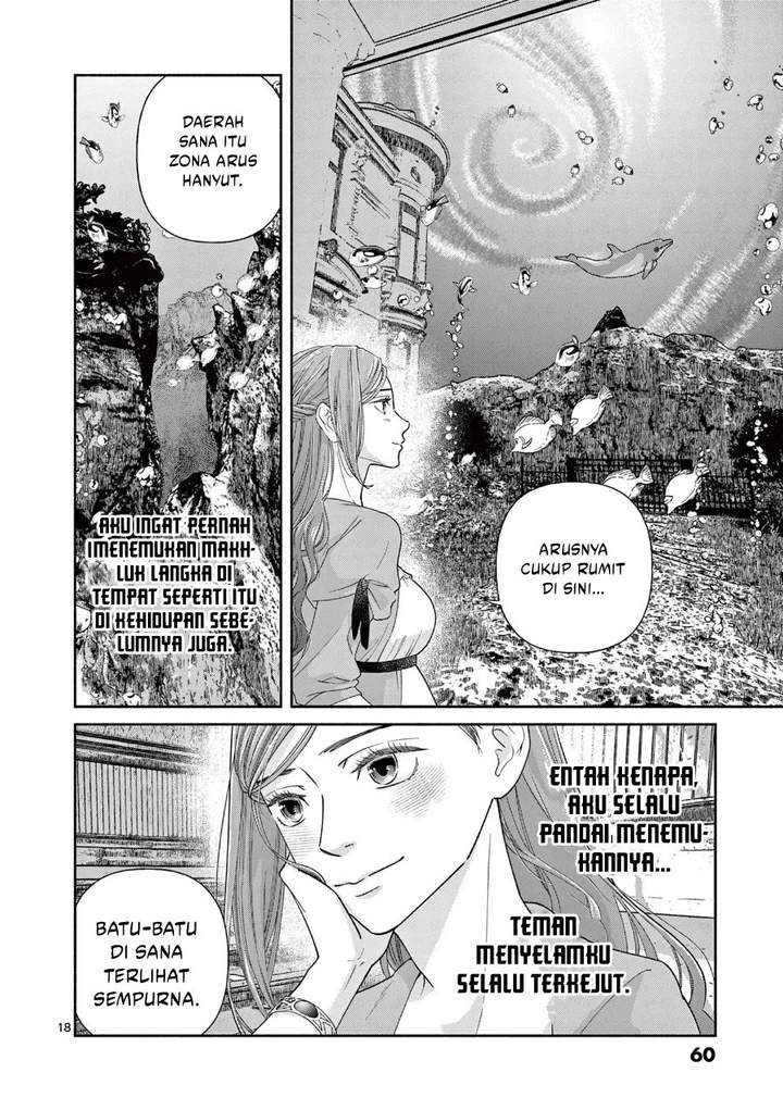 The Disappearance of a Dying Villainess: Changing My Ways Didn’t Work, So My First Love Spirited Me Away Chapter 11