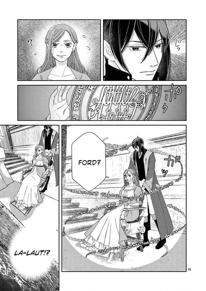 The Disappearance of a Dying Villainess: Changing My Ways Didn’t Work, So My First Love Spirited Me Away Chapter 12