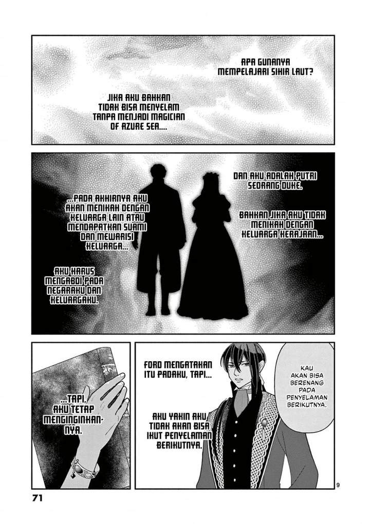 The Disappearance of a Dying Villainess: Changing My Ways Didn’t Work, So My First Love Spirited Me Away Chapter 12