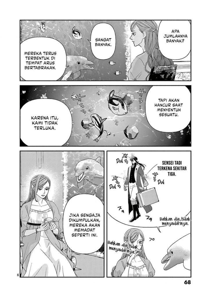 The Disappearance of a Dying Villainess: Changing My Ways Didn’t Work, So My First Love Spirited Me Away Chapter 12