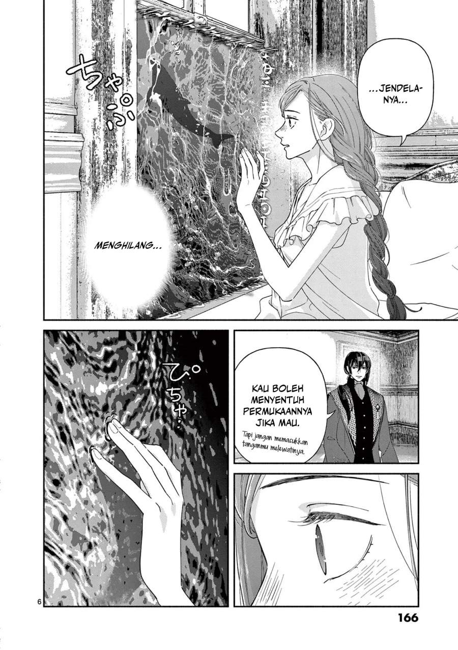 The Disappearance of a Dying Villainess: Changing My Ways Didn’t Work, So My First Love Spirited Me Away Chapter 8
