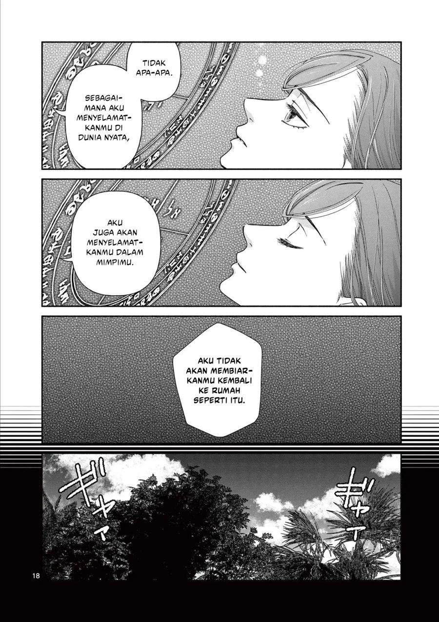 The Disappearance of a Dying Villainess: Changing My Ways Didn’t Work, So My First Love Spirited Me Away Chapter 9