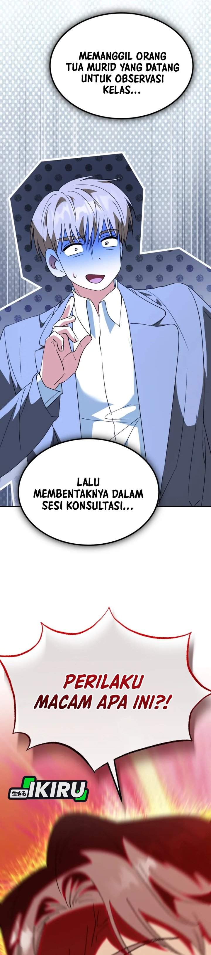 I Will Raise This Family! Chapter 65