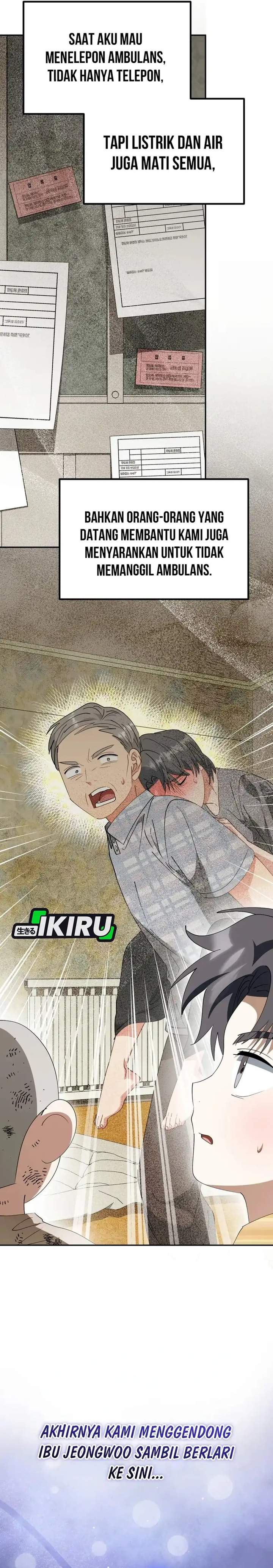 I Will Raise This Family! Chapter 67