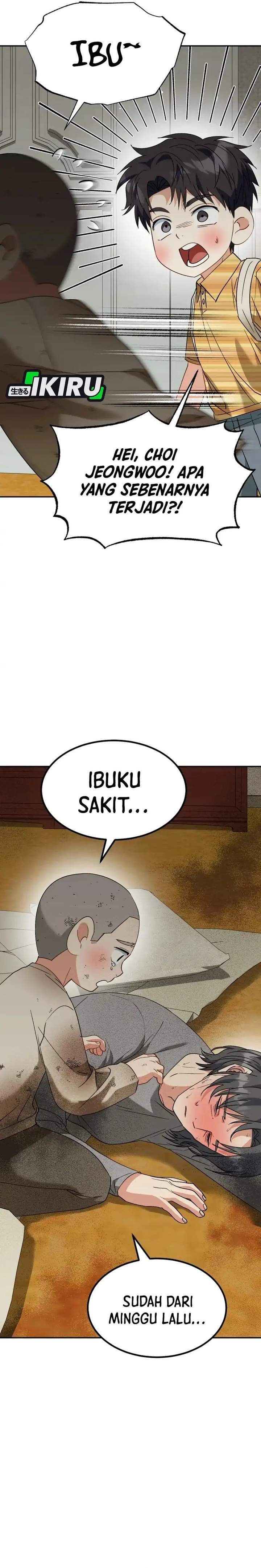I Will Raise This Family! Chapter 67