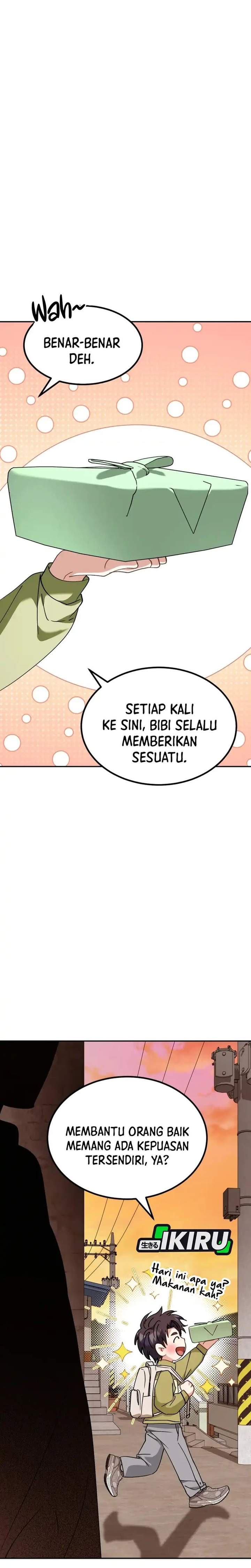 I Will Raise This Family! Chapter 67