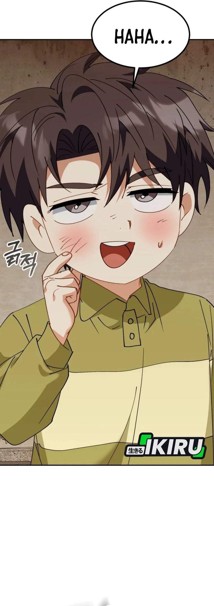 I Will Raise This Family! Chapter 69