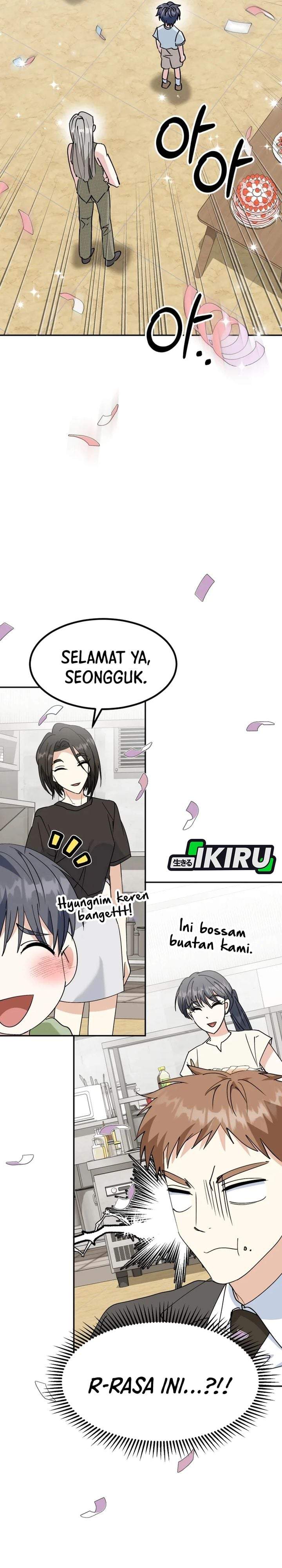 I Will Raise This Family! Chapter 71