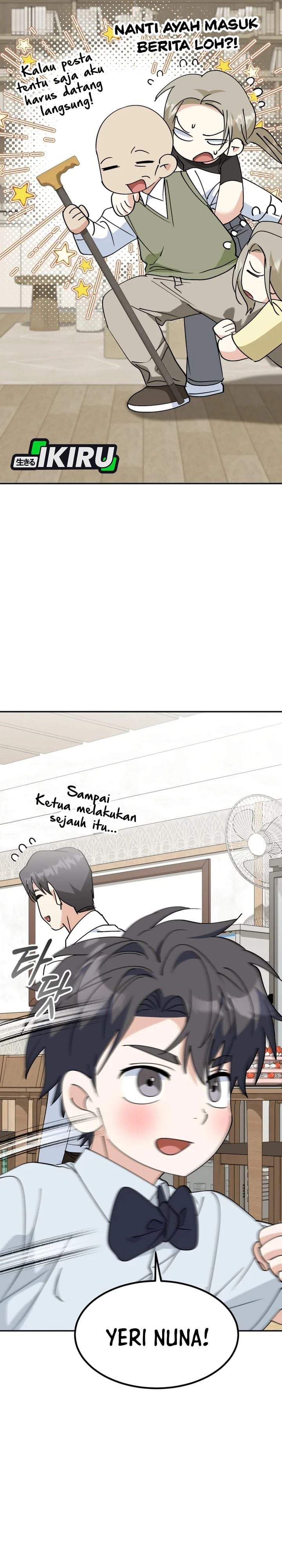 I Will Raise This Family! Chapter 71