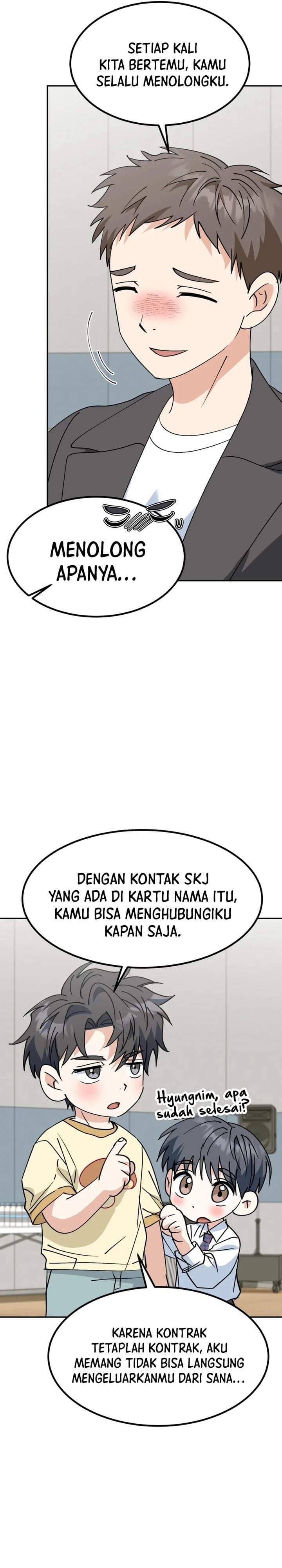 I Will Raise This Family! Chapter 72