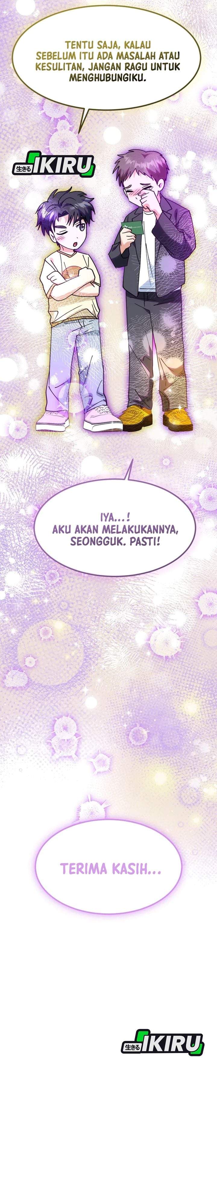 I Will Raise This Family! Chapter 72