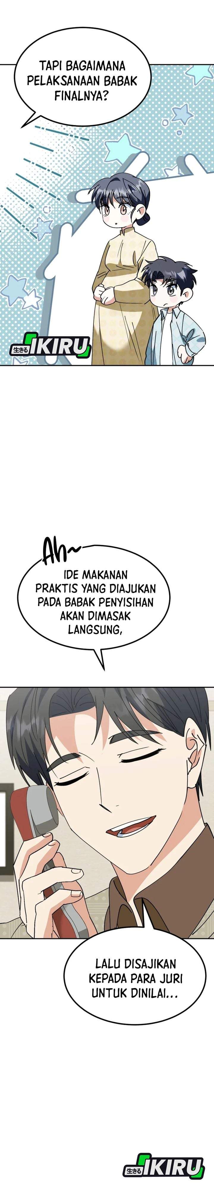 I Will Raise This Family! Chapter 73