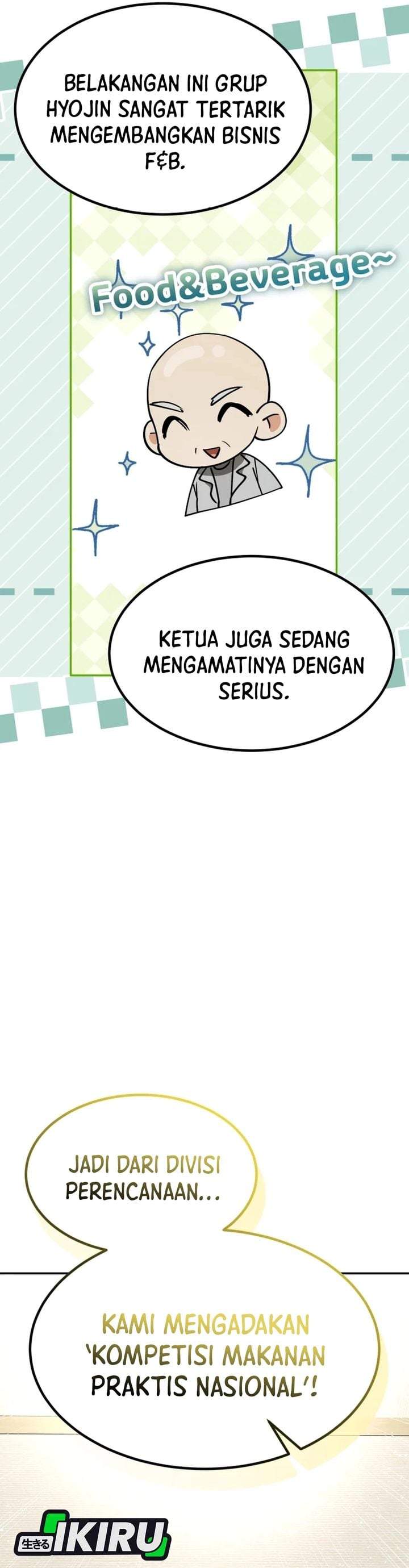 I Will Raise This Family! Chapter 73