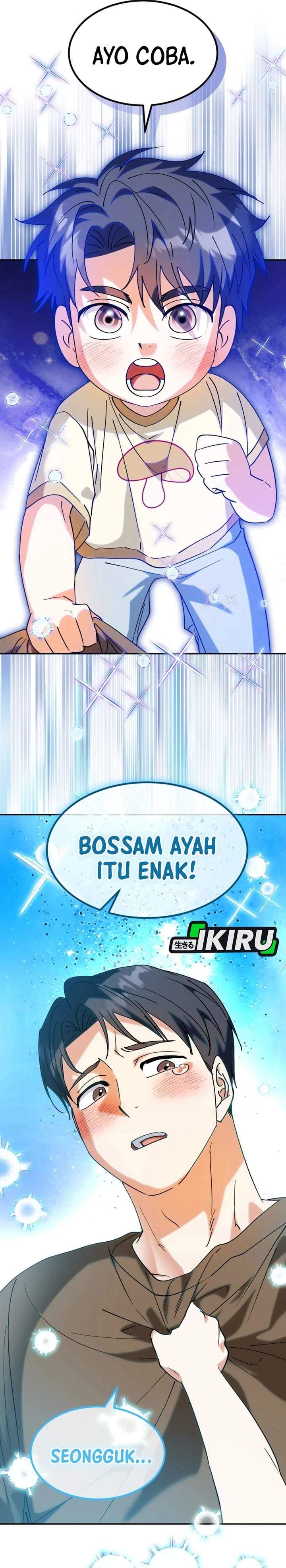 I Will Raise This Family! Chapter 73