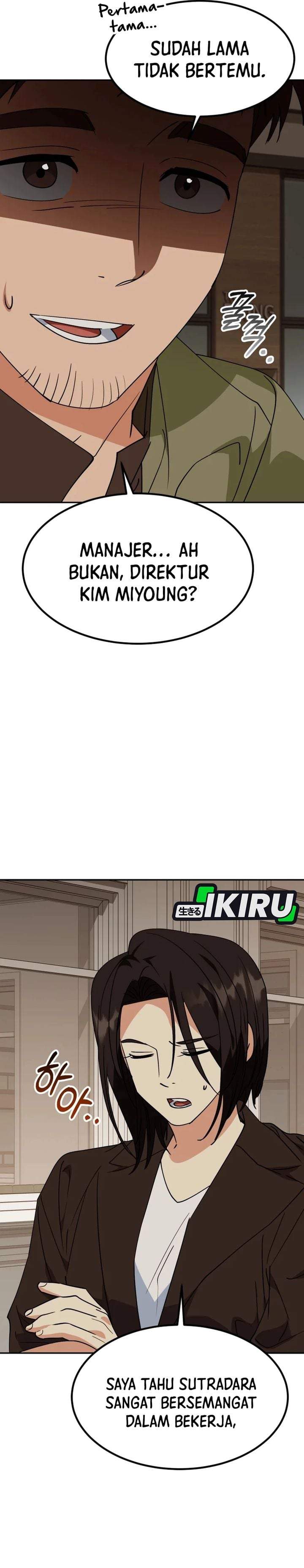 I Will Raise This Family! Chapter 75