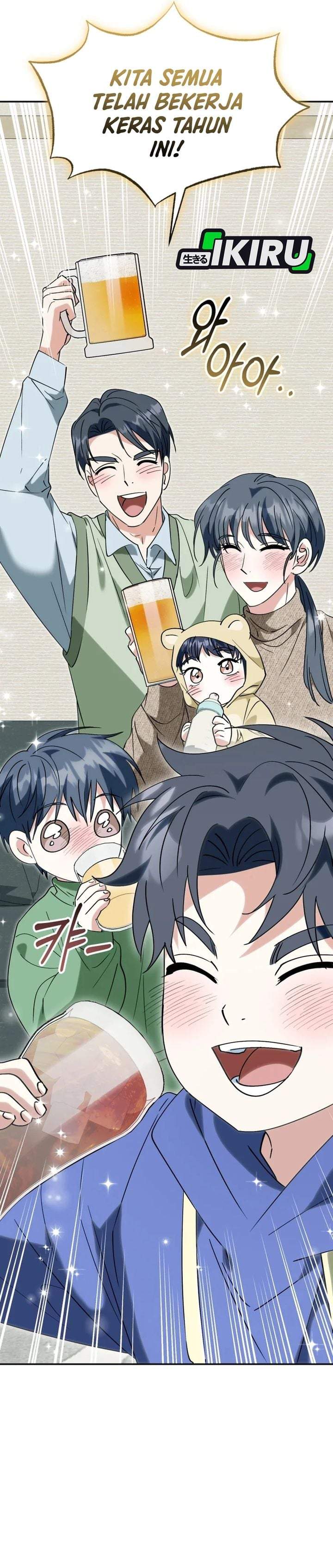 I Will Raise This Family! Chapter 78