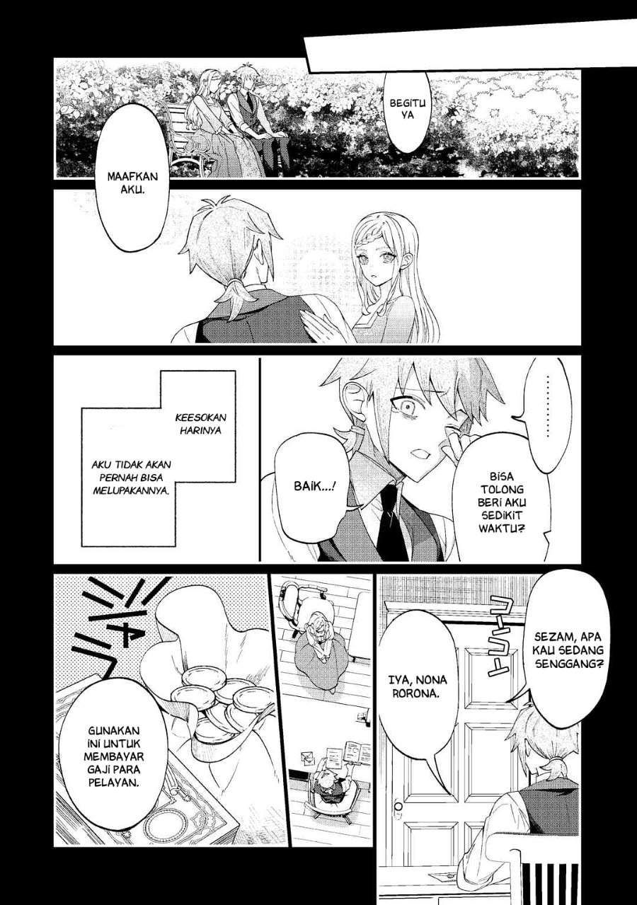 Watashi ga Shinde Manzoku desu ka? Chapter 1