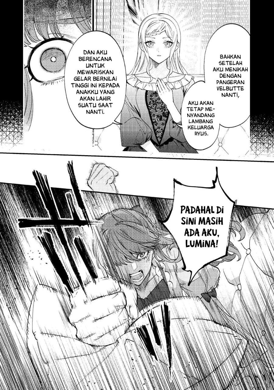 Watashi ga Shinde Manzoku desu ka? Chapter 1