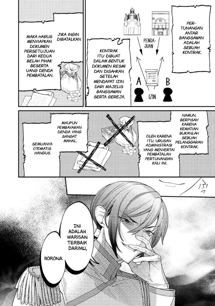 Watashi ga Shinde Manzoku desu ka? Chapter 1