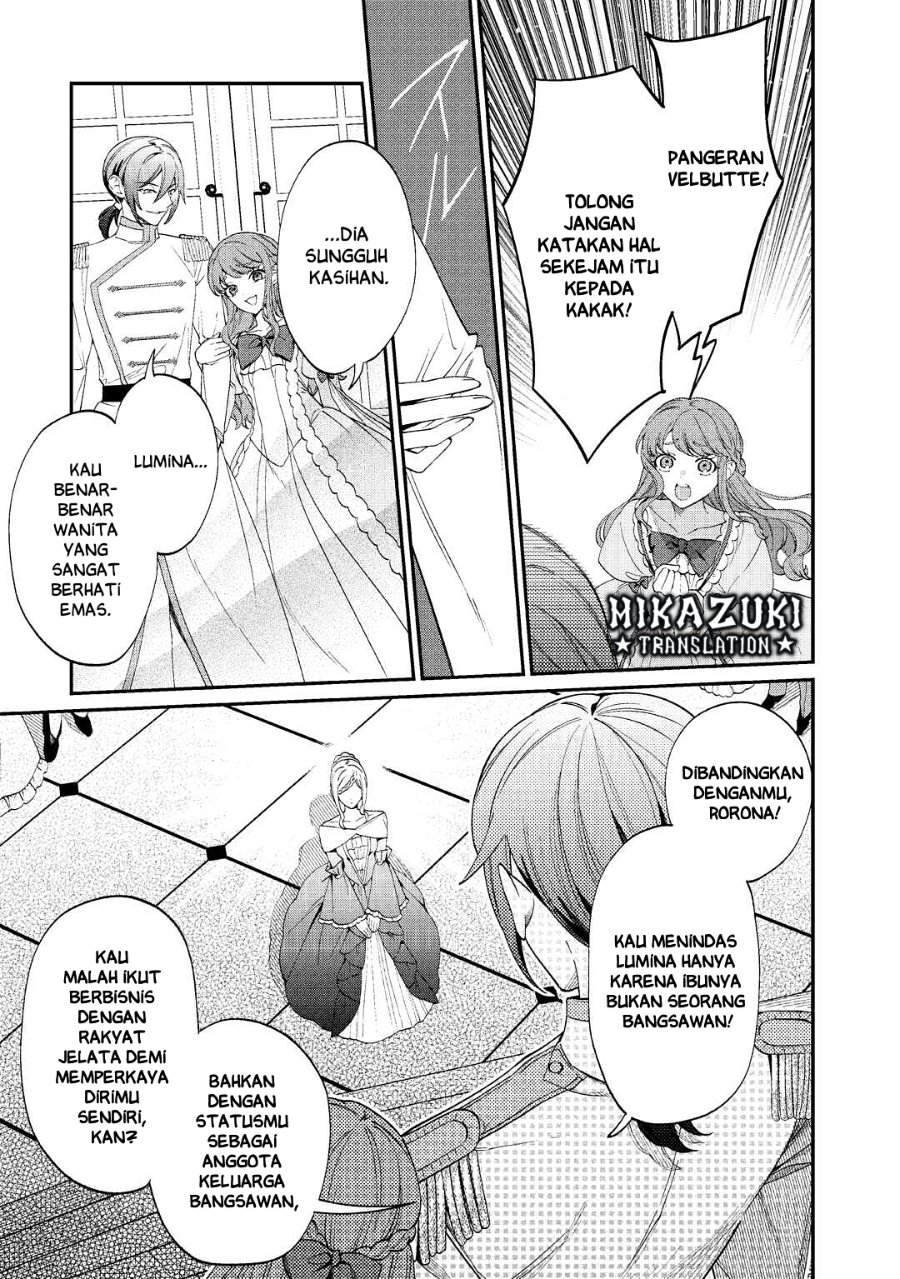 Watashi ga Shinde Manzoku desu ka? Chapter 1