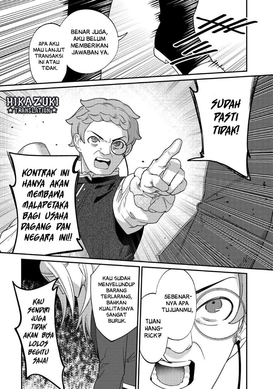 Watashi ga Shinde Manzoku desu ka? Chapter 10