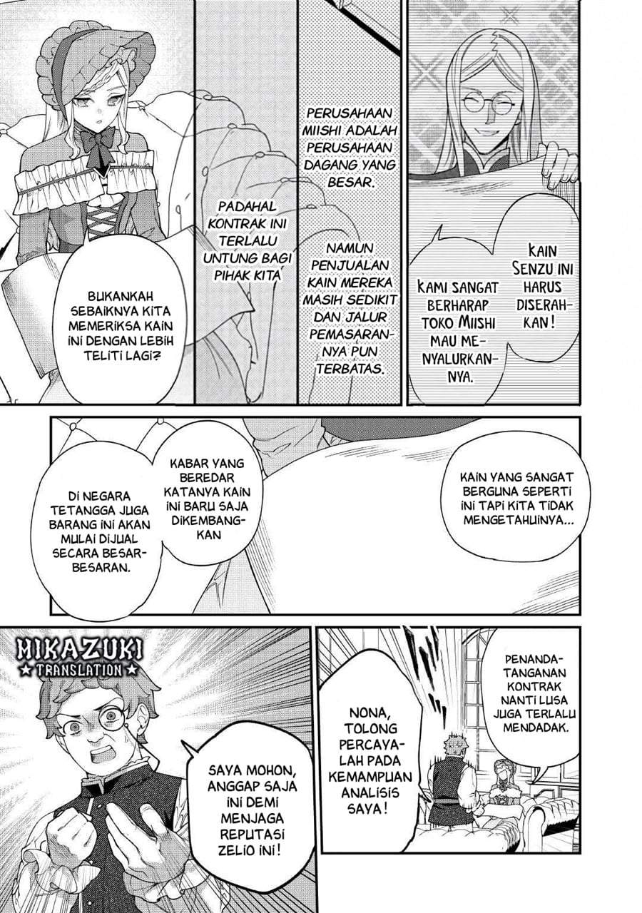 Watashi ga Shinde Manzoku desu ka? Chapter 11