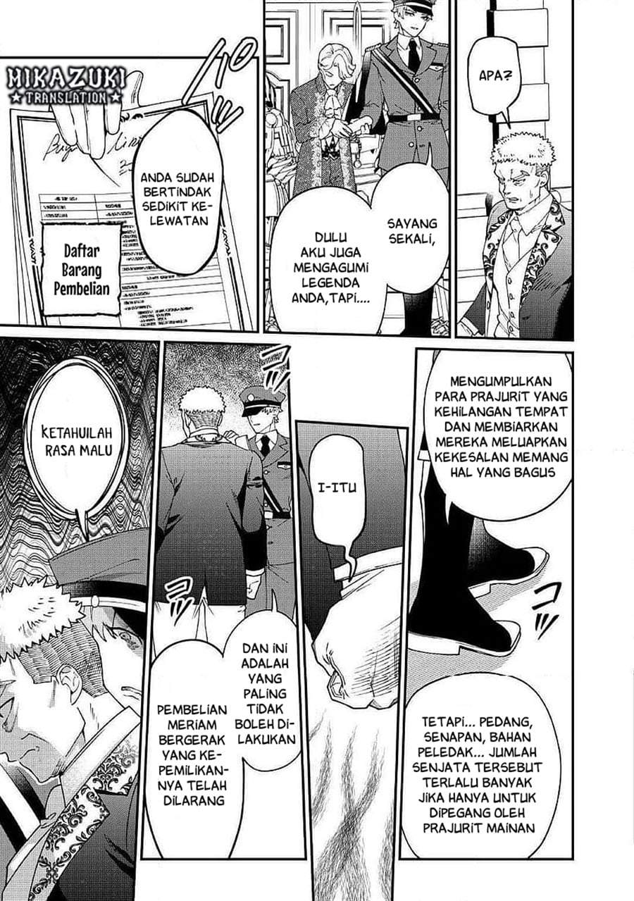 Watashi ga Shinde Manzoku desu ka? Chapter 12