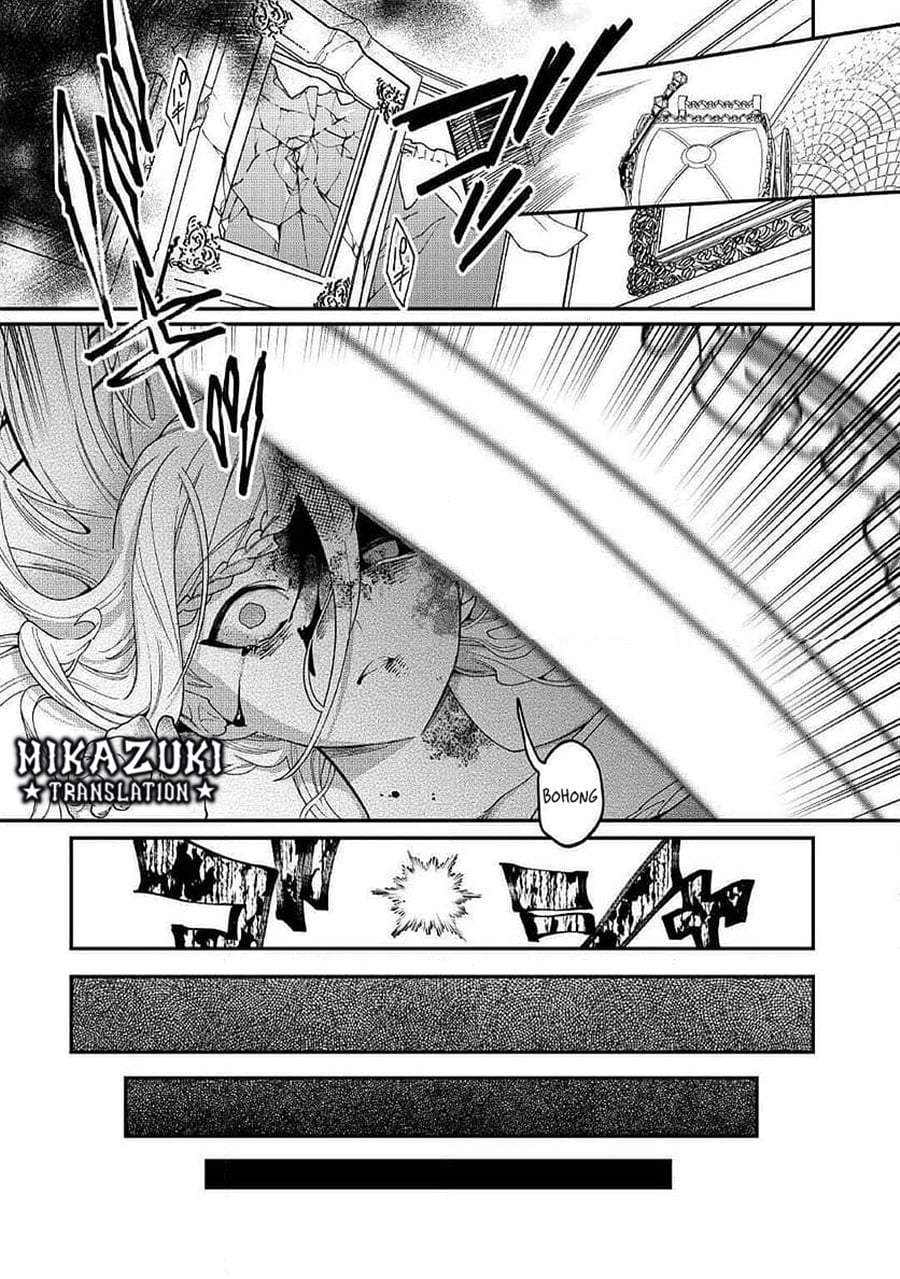 Watashi ga Shinde Manzoku desu ka? Chapter 12