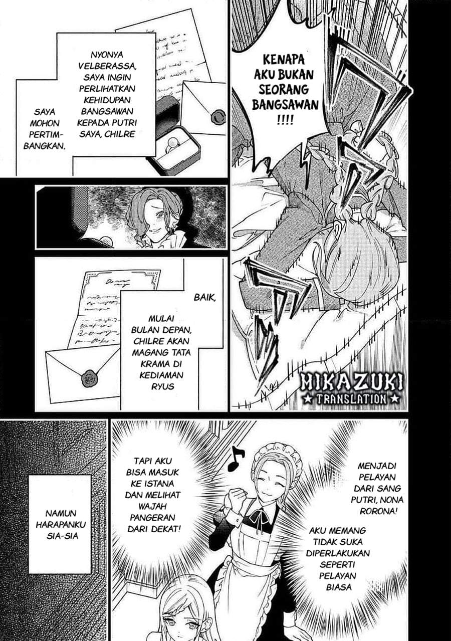 Watashi ga Shinde Manzoku desu ka? Chapter 12
