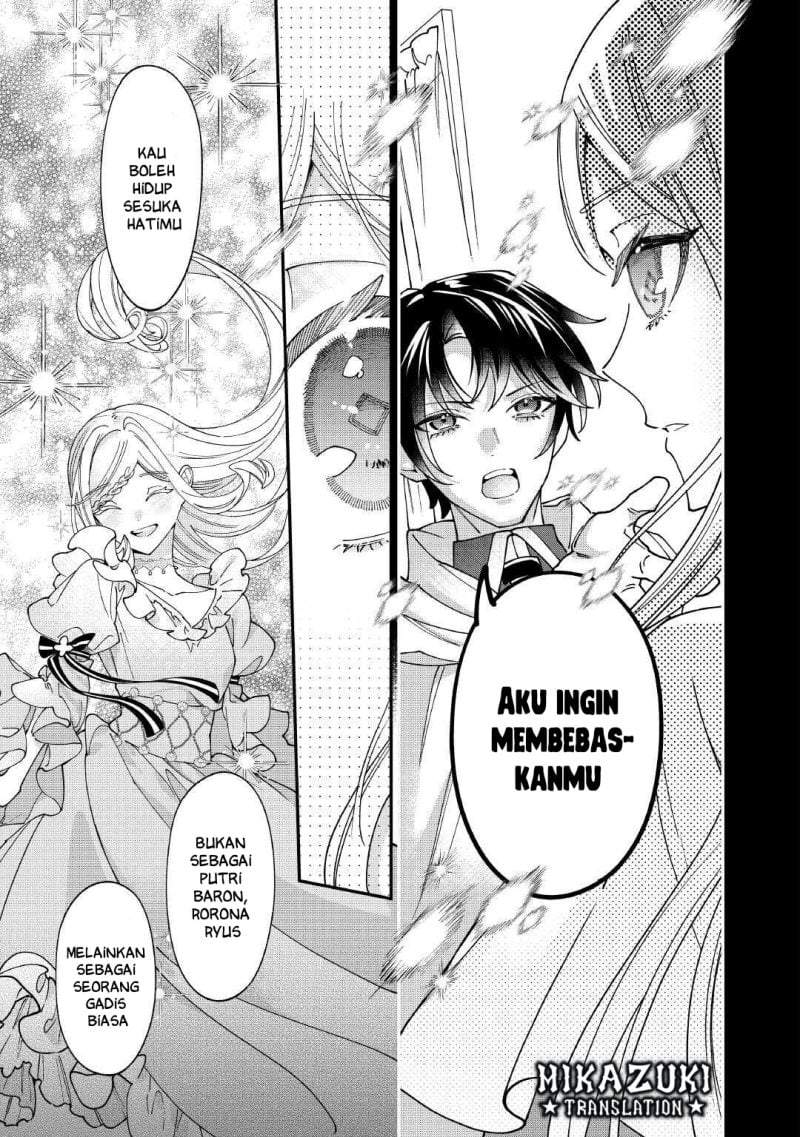 Watashi ga Shinde Manzoku desu ka? Chapter 13