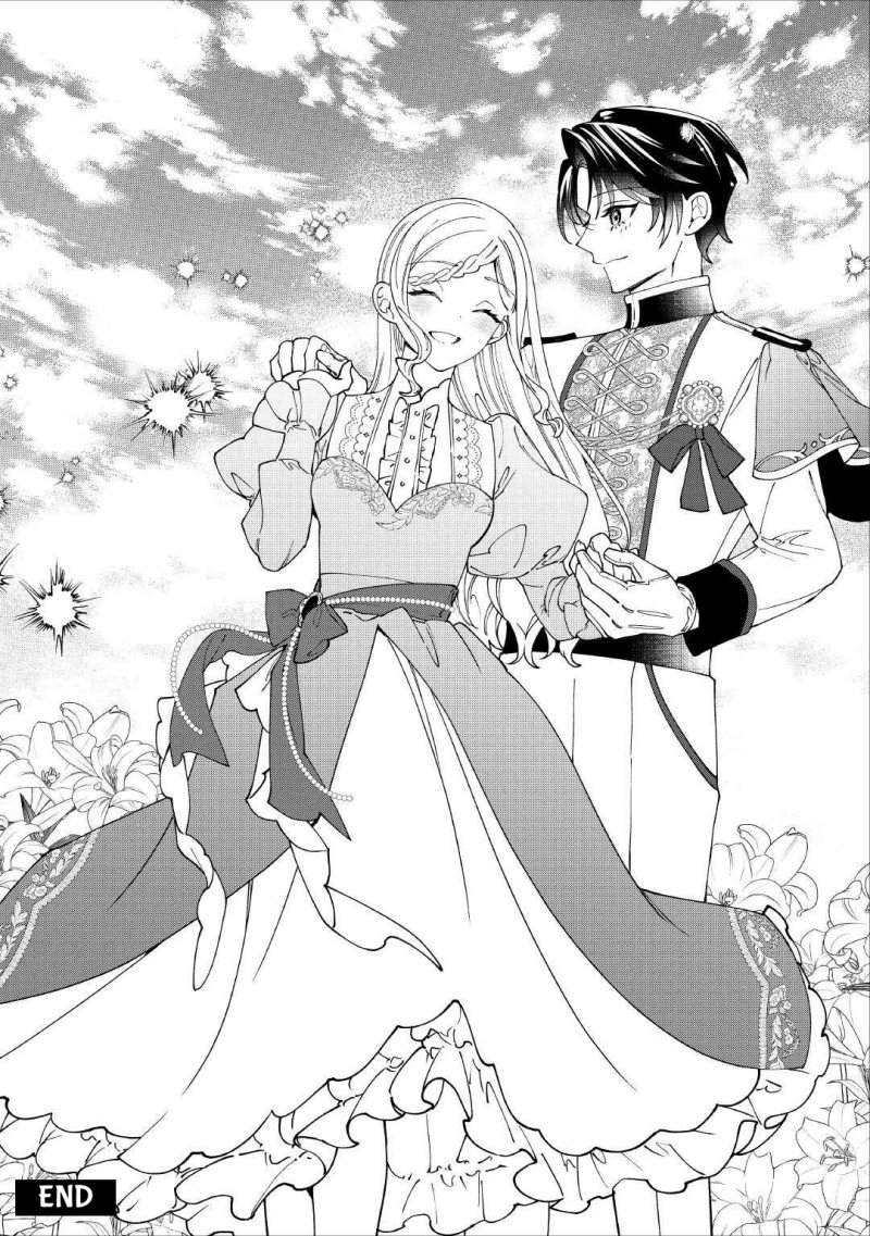Watashi ga Shinde Manzoku desu ka? Chapter 14