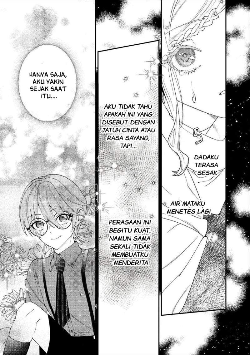 Watashi ga Shinde Manzoku desu ka? Chapter 14