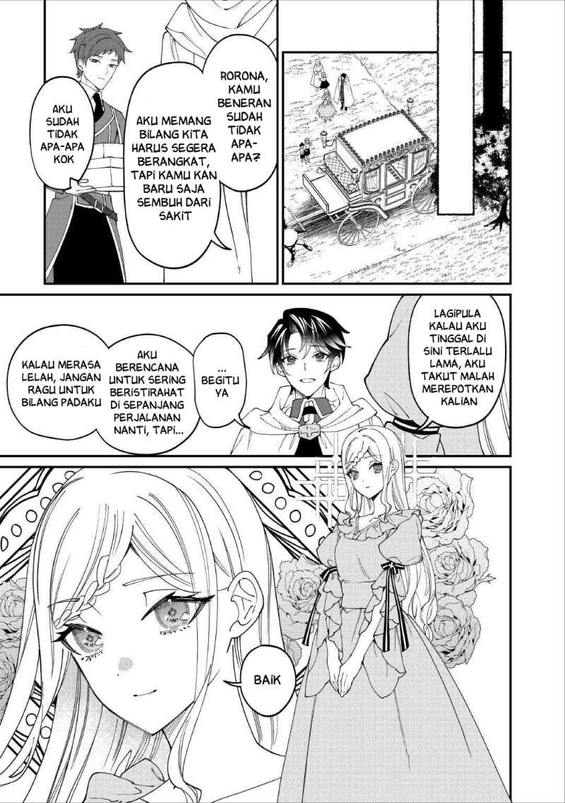Watashi ga Shinde Manzoku desu ka? Chapter 14
