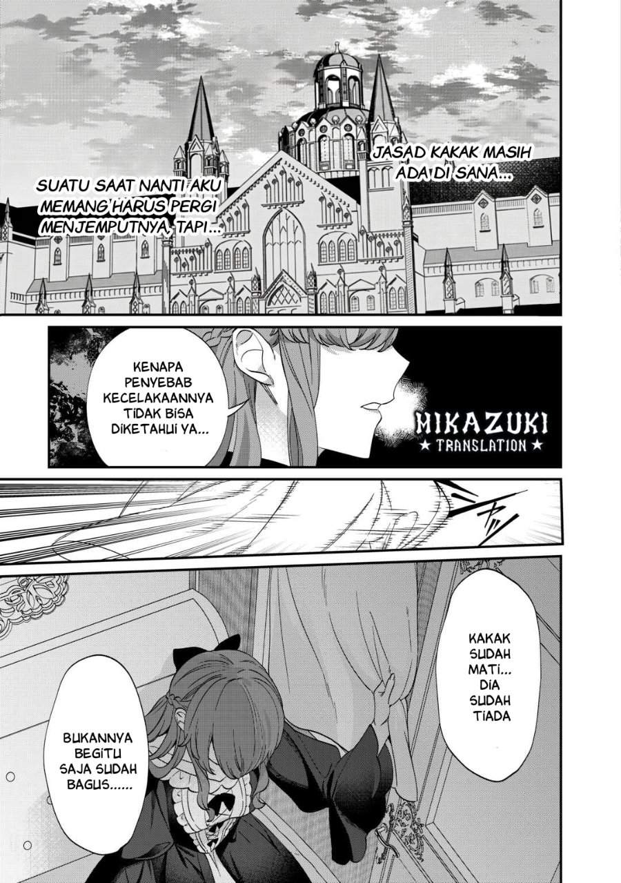Watashi ga Shinde Manzoku desu ka? Chapter 2