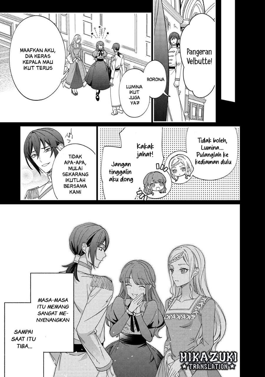 Watashi ga Shinde Manzoku desu ka? Chapter 2