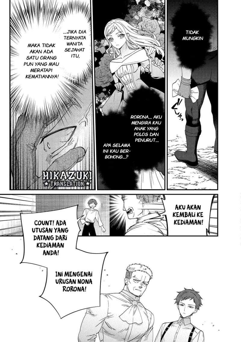 Watashi ga Shinde Manzoku desu ka? Chapter 3