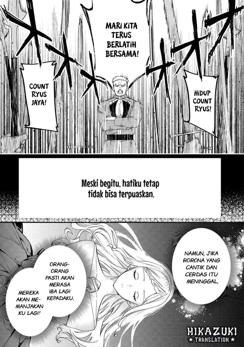 Watashi ga Shinde Manzoku desu ka? Chapter 3