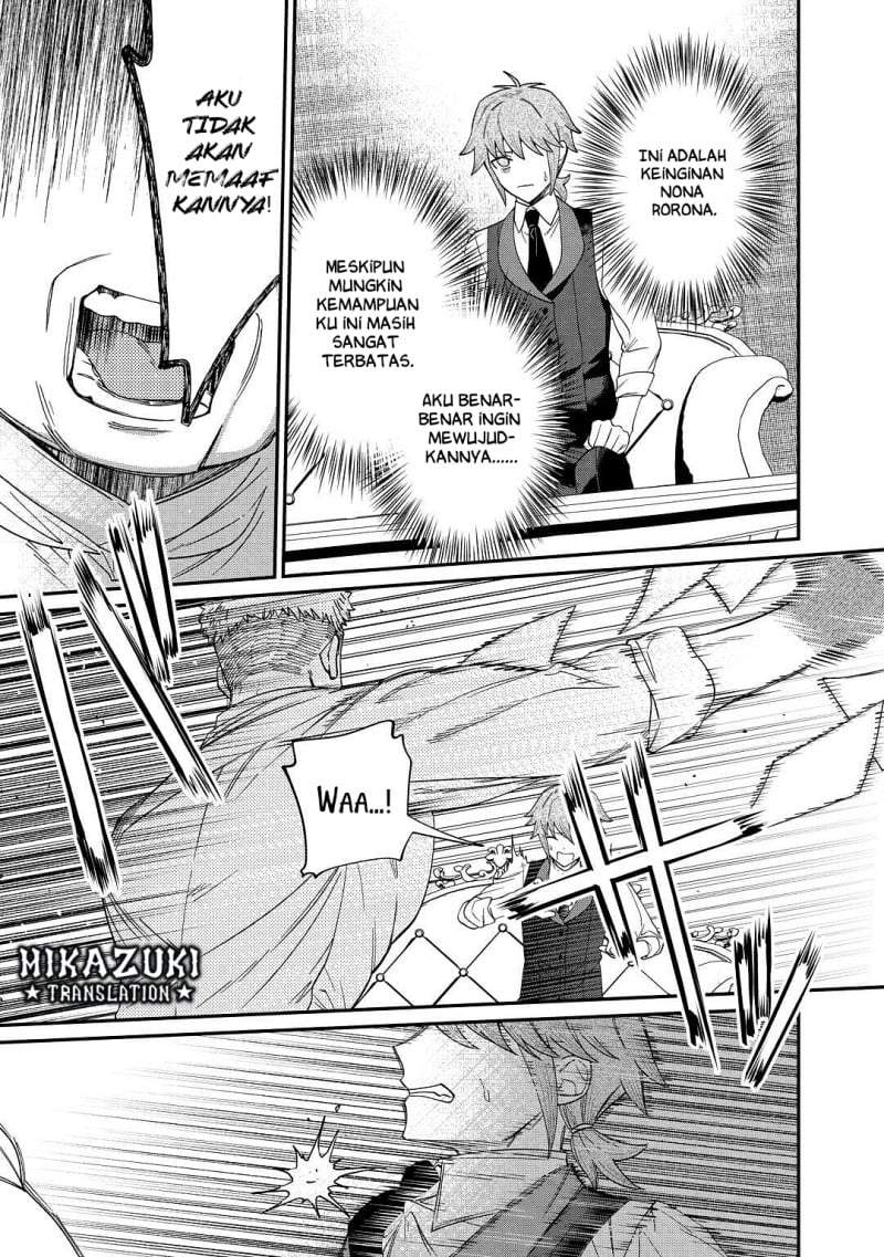 Watashi ga Shinde Manzoku desu ka? Chapter 3