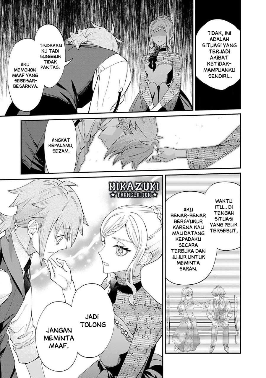 Watashi ga Shinde Manzoku desu ka? Chapter 5.5