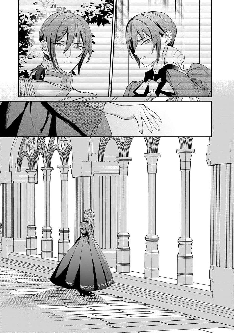 Watashi ga Shinde Manzoku desu ka? Chapter 5.5