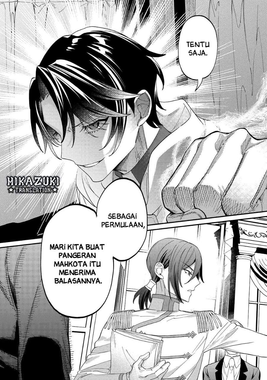 Watashi ga Shinde Manzoku desu ka? Chapter 5