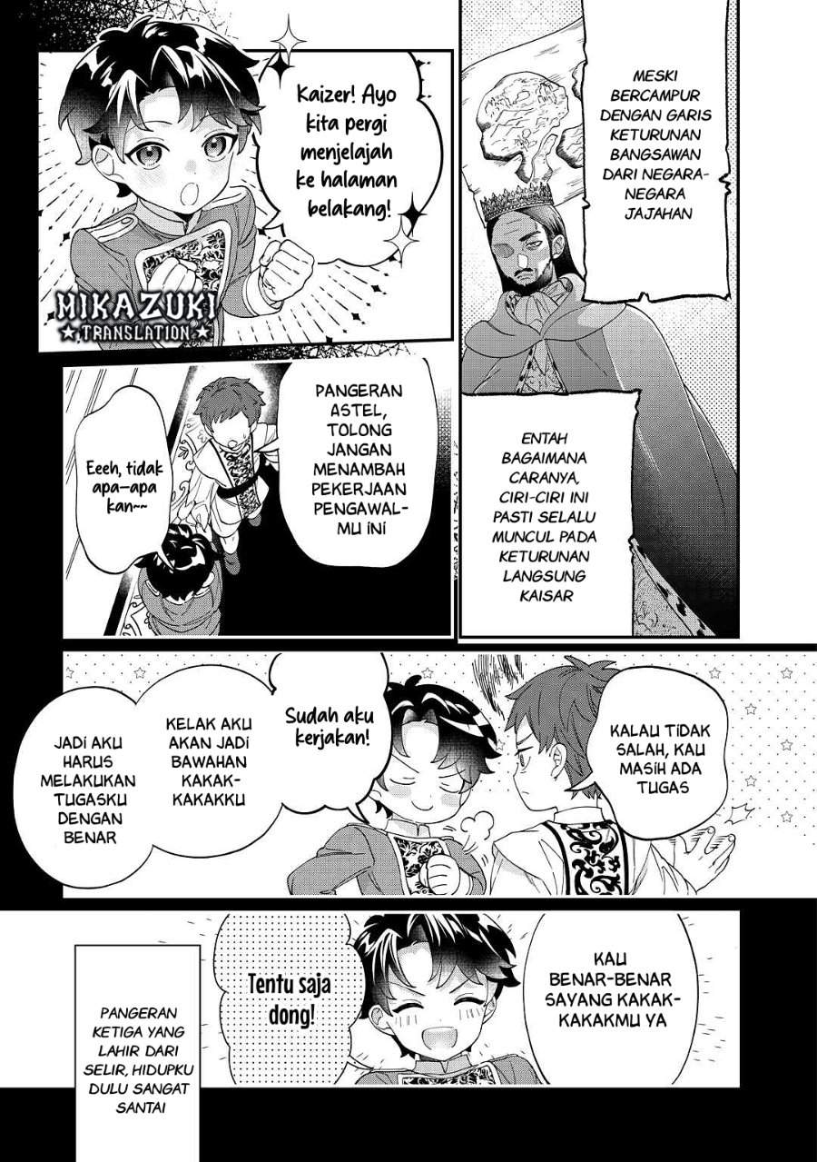 Watashi ga Shinde Manzoku desu ka? Chapter 5