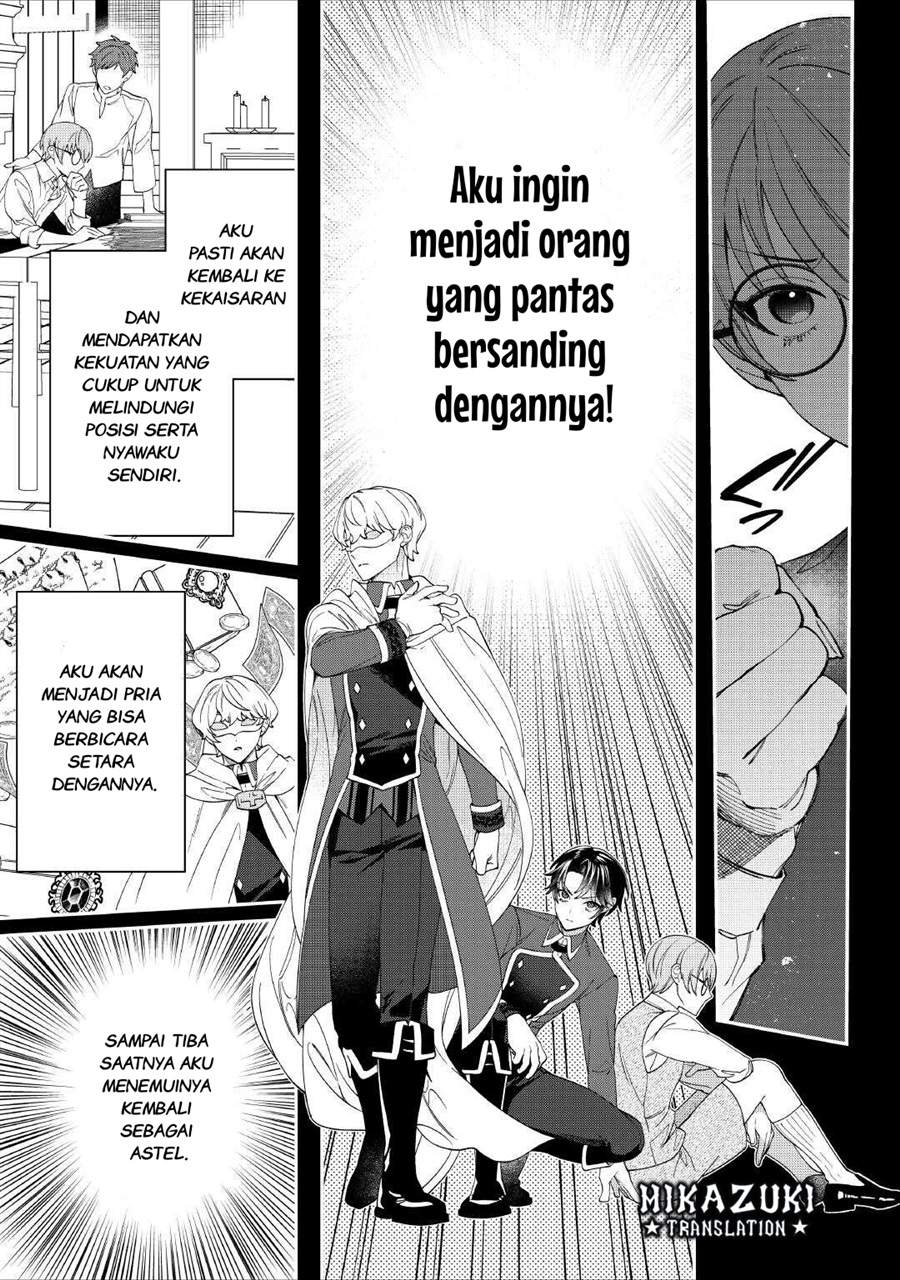Watashi ga Shinde Manzoku desu ka? Chapter 6