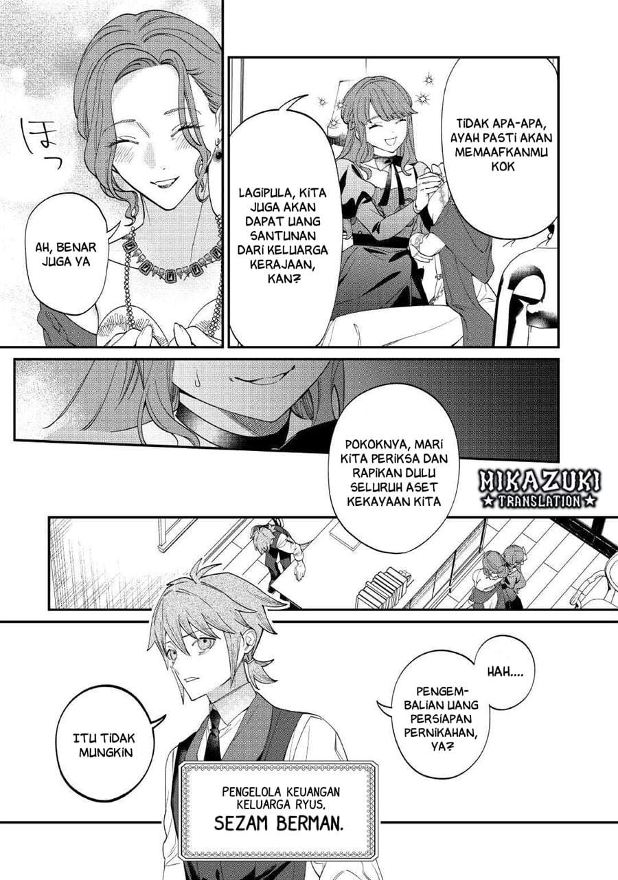 Watashi ga Shinde Manzoku desu ka? Chapter 7