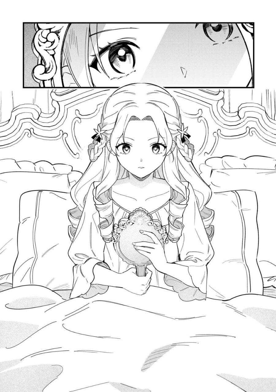Akuyaku Reijou ni Onee ga Tenseishita kedo nanimo Mondai ga Nai Ken Chapter 1